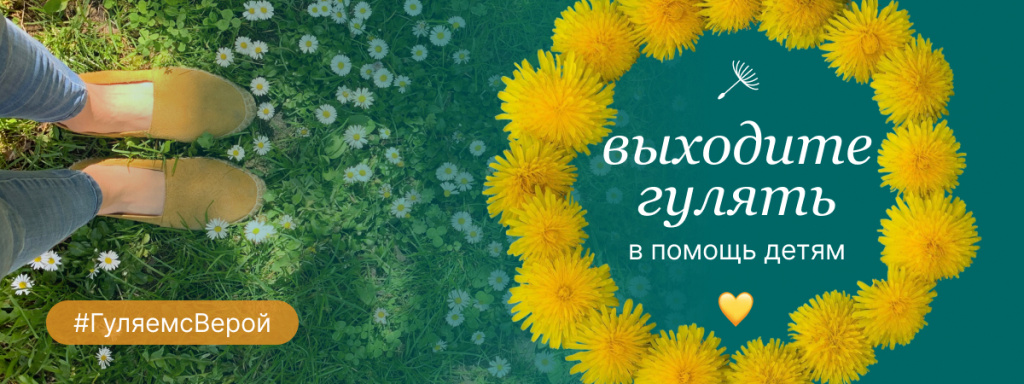 Banner 1200x450 (1).jpg